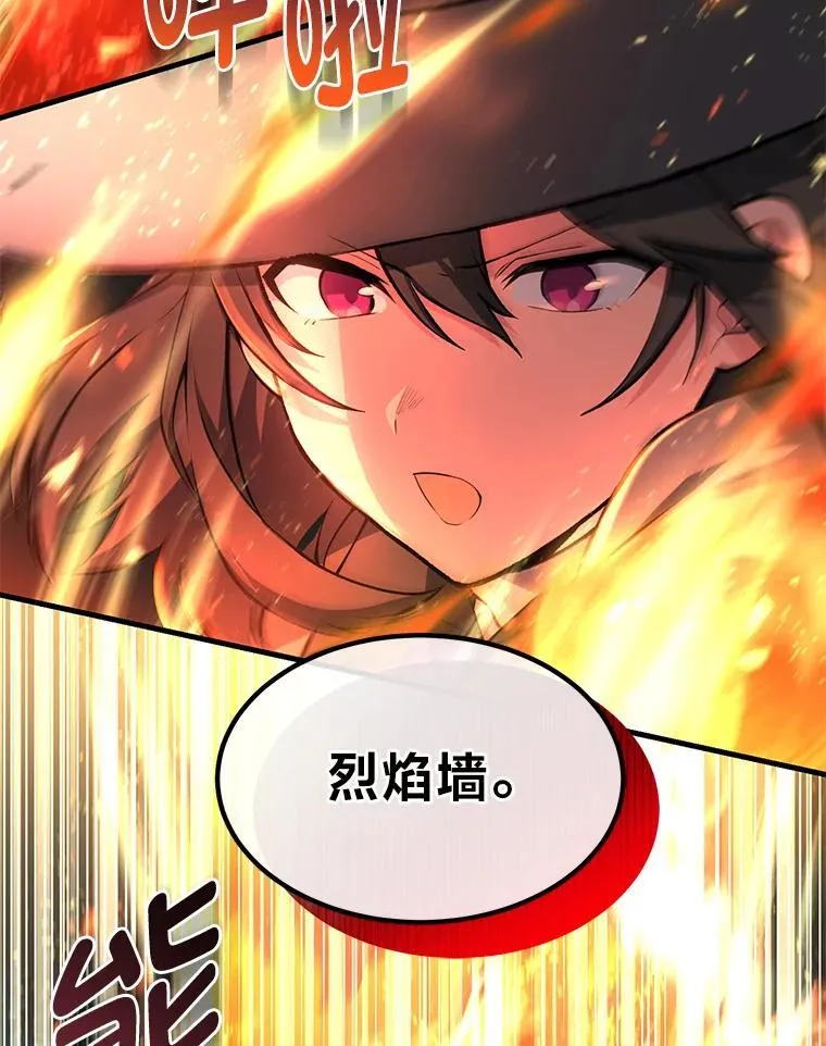 第267页