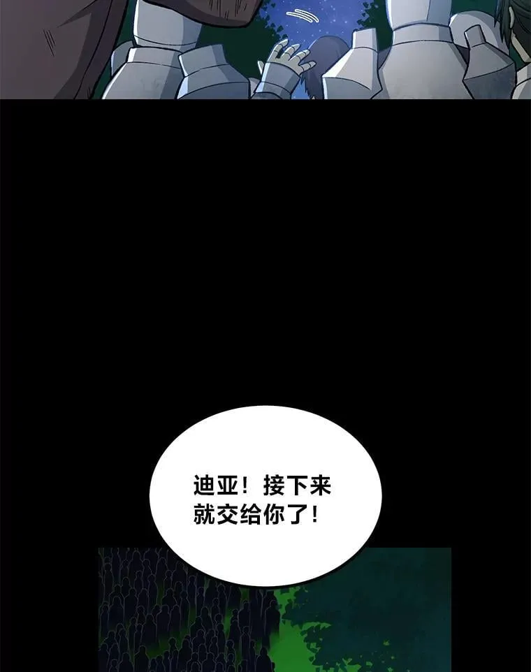 第258页
