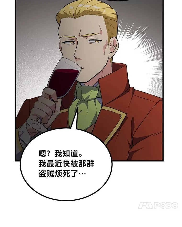 第273页