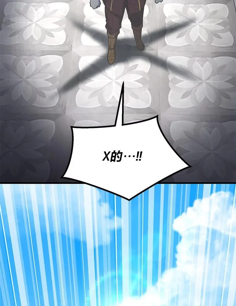 第237页