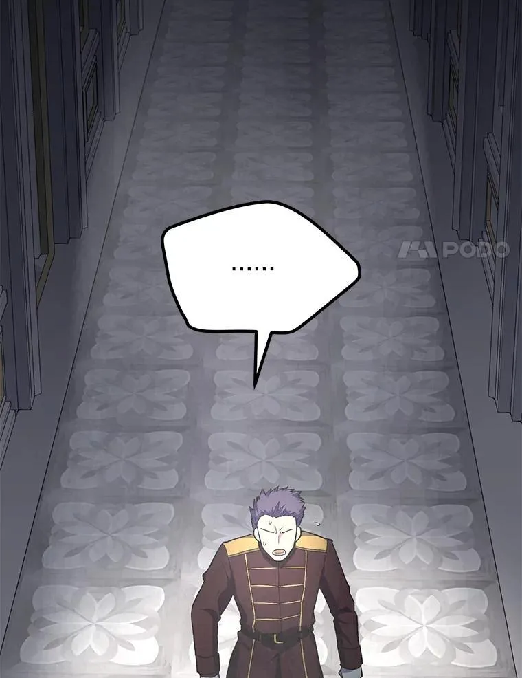 第234页