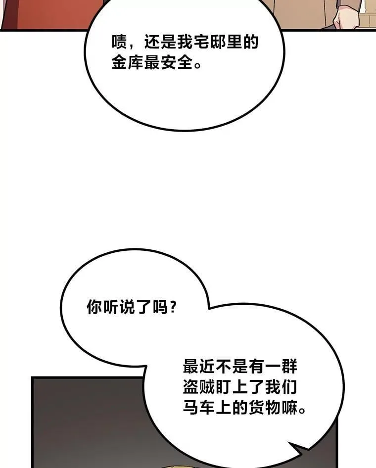 第270页