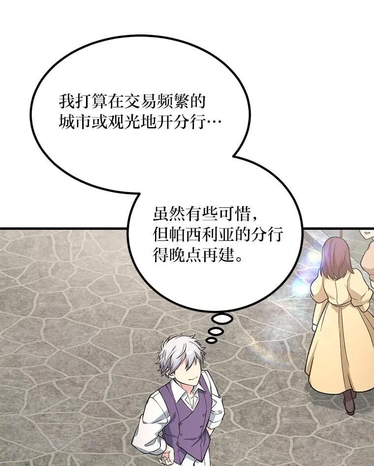 第249页