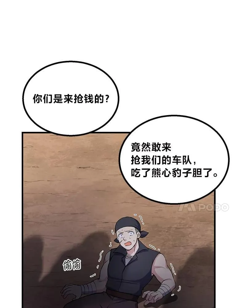 第303页