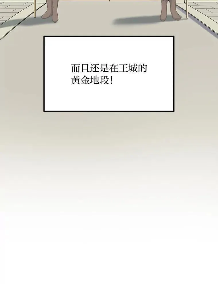 第246页