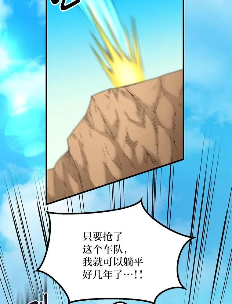 第288页
