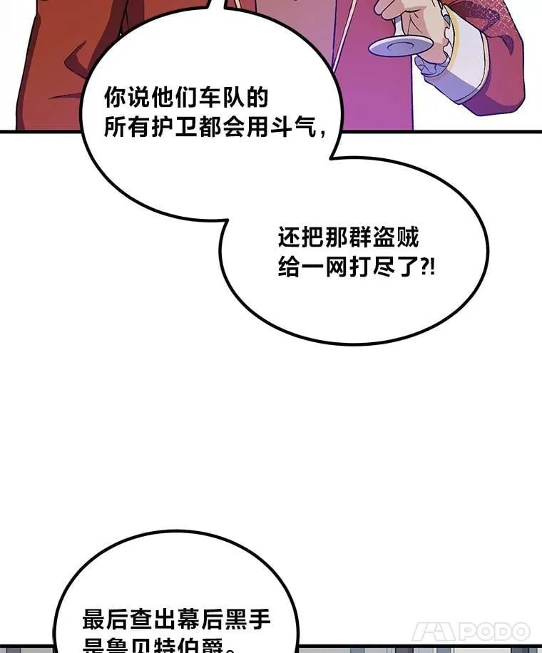 第315页