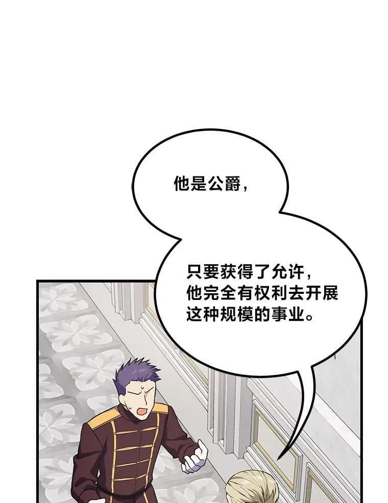 第219页