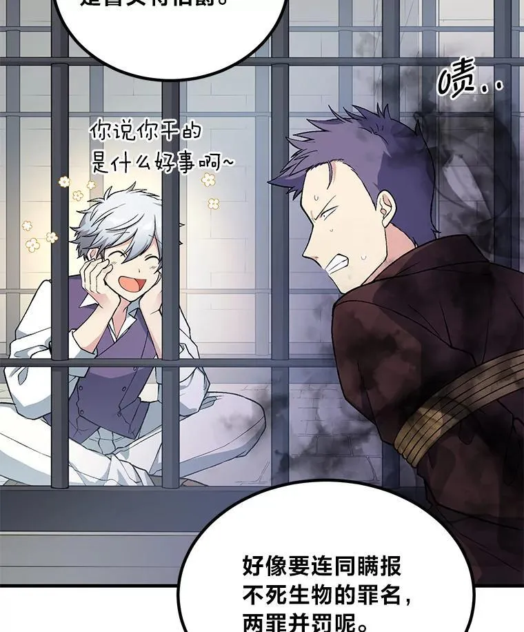第318页