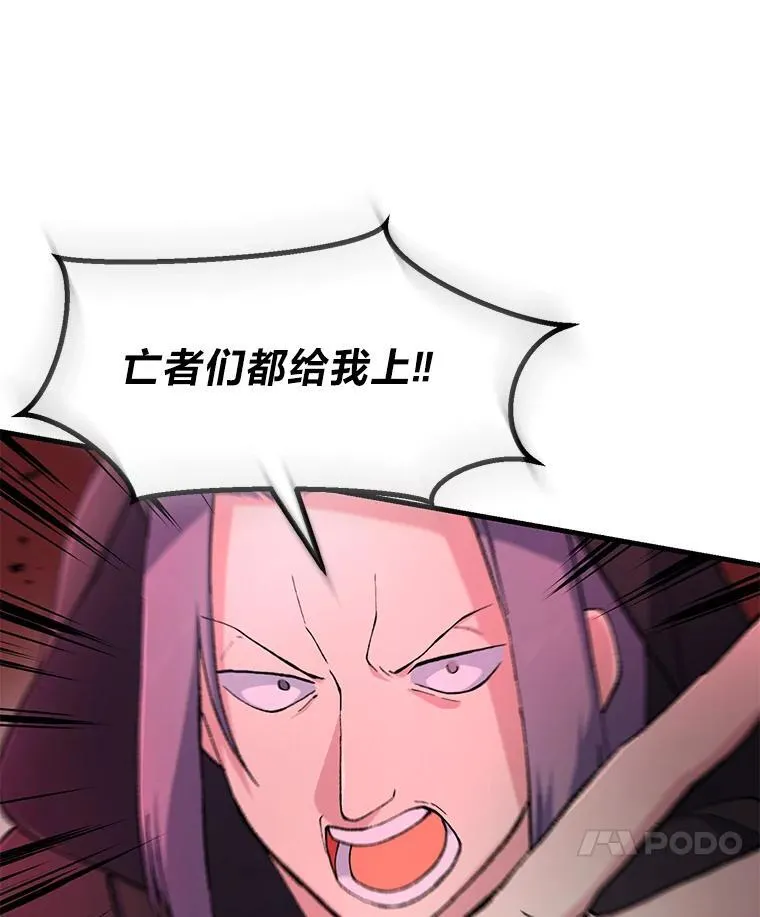 第279页