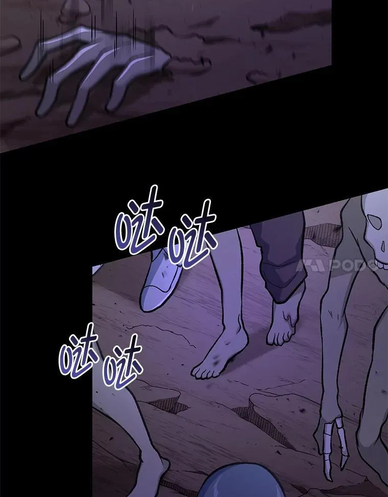 第270页