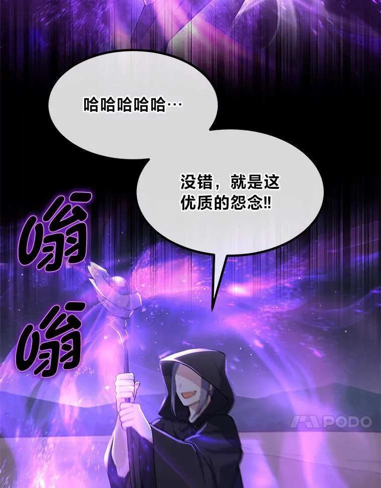 第249页