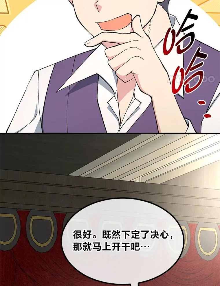 第231页