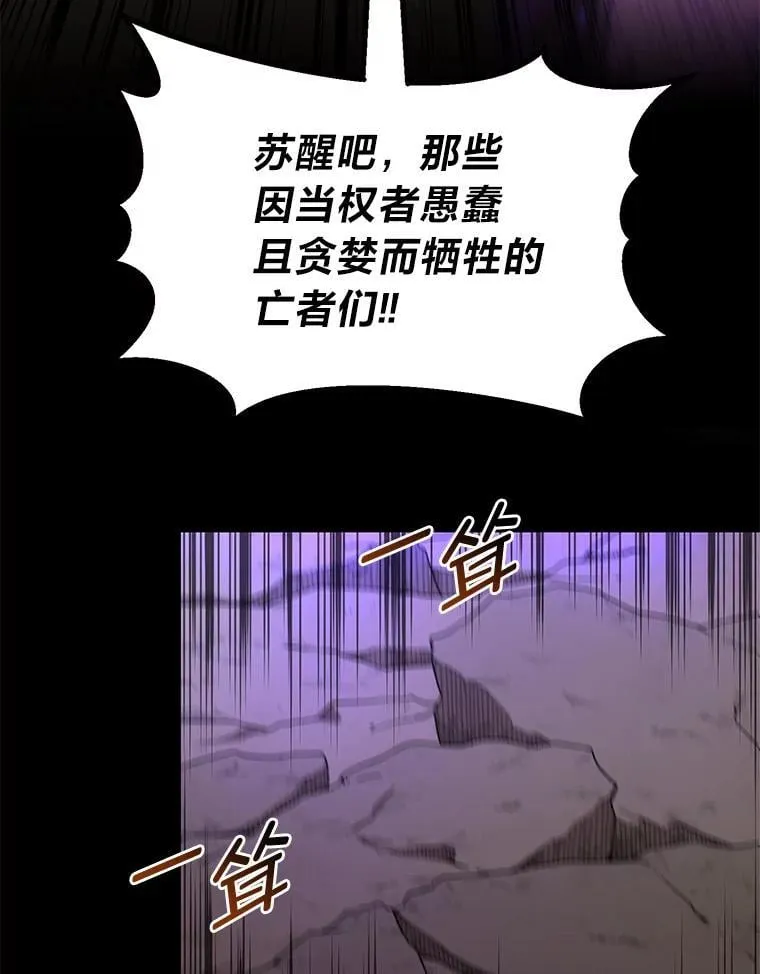 第264页