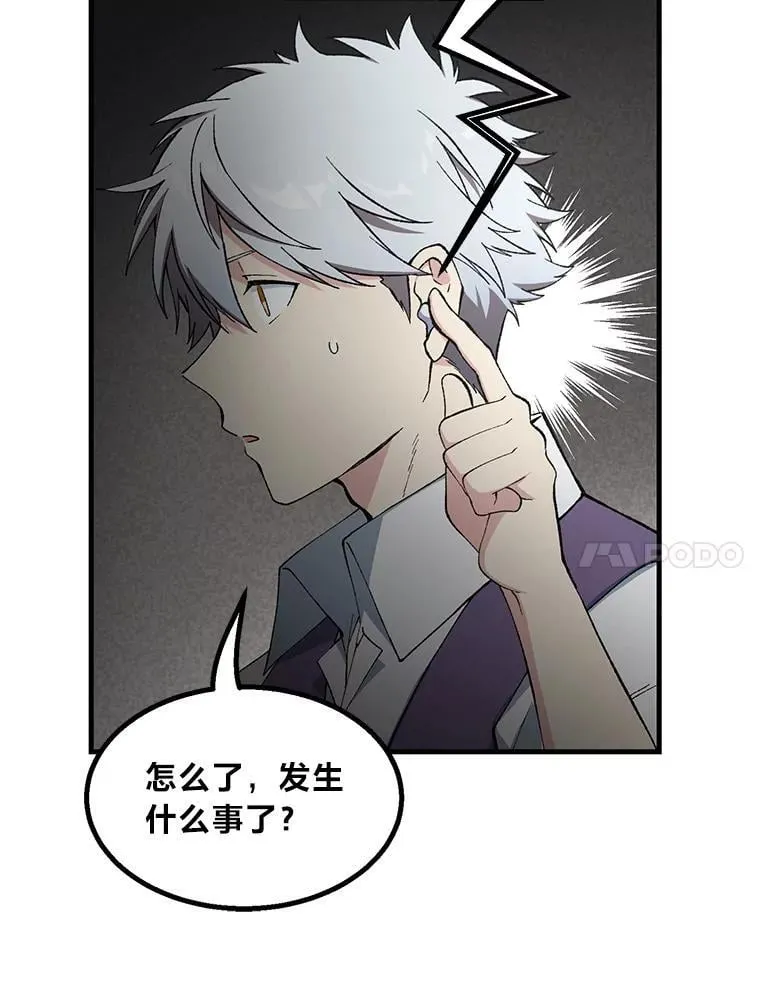 第240页