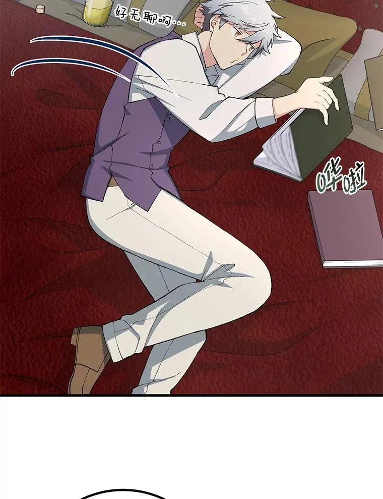 第216页