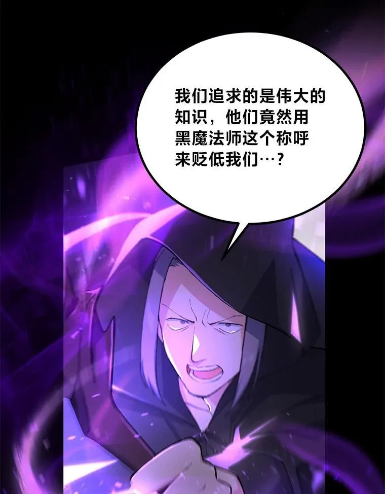 第255页
