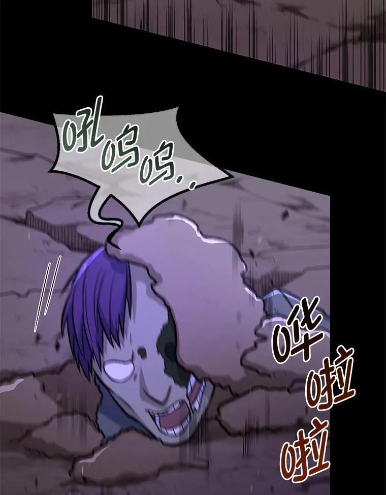 第267页