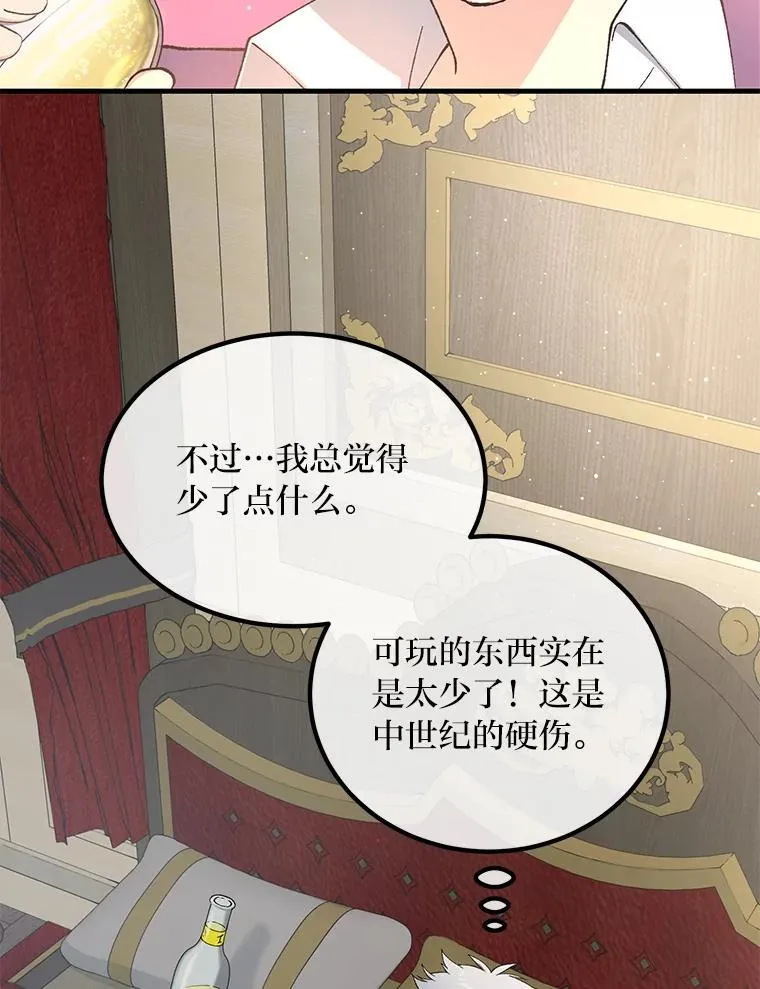第213页