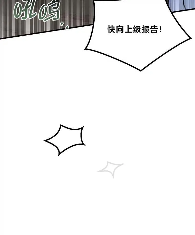 第300页