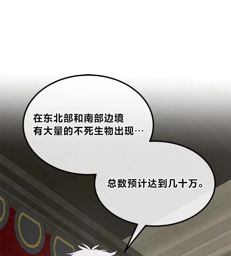 第306页