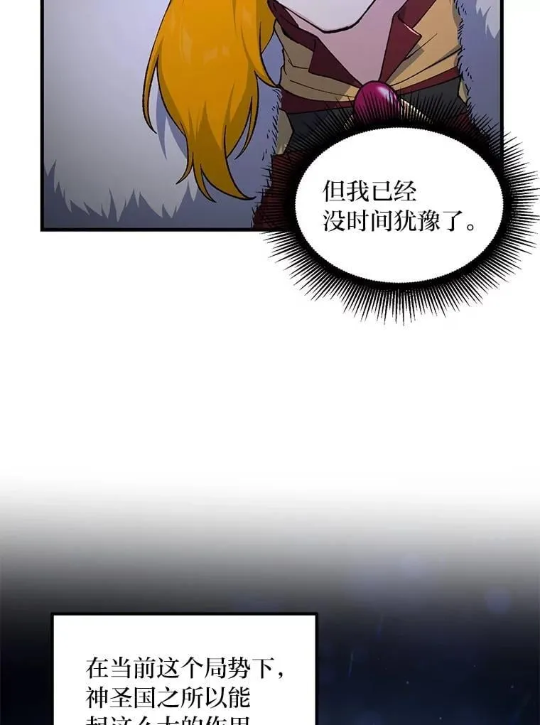 第231页