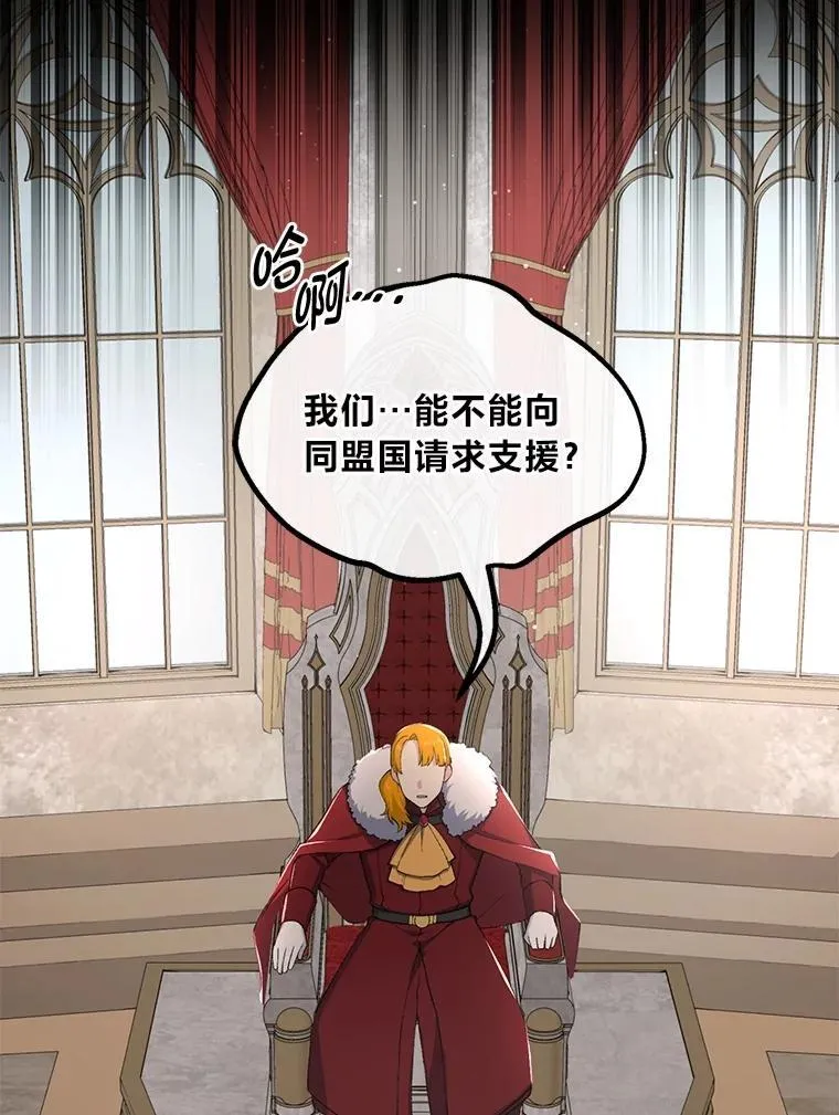 第207页