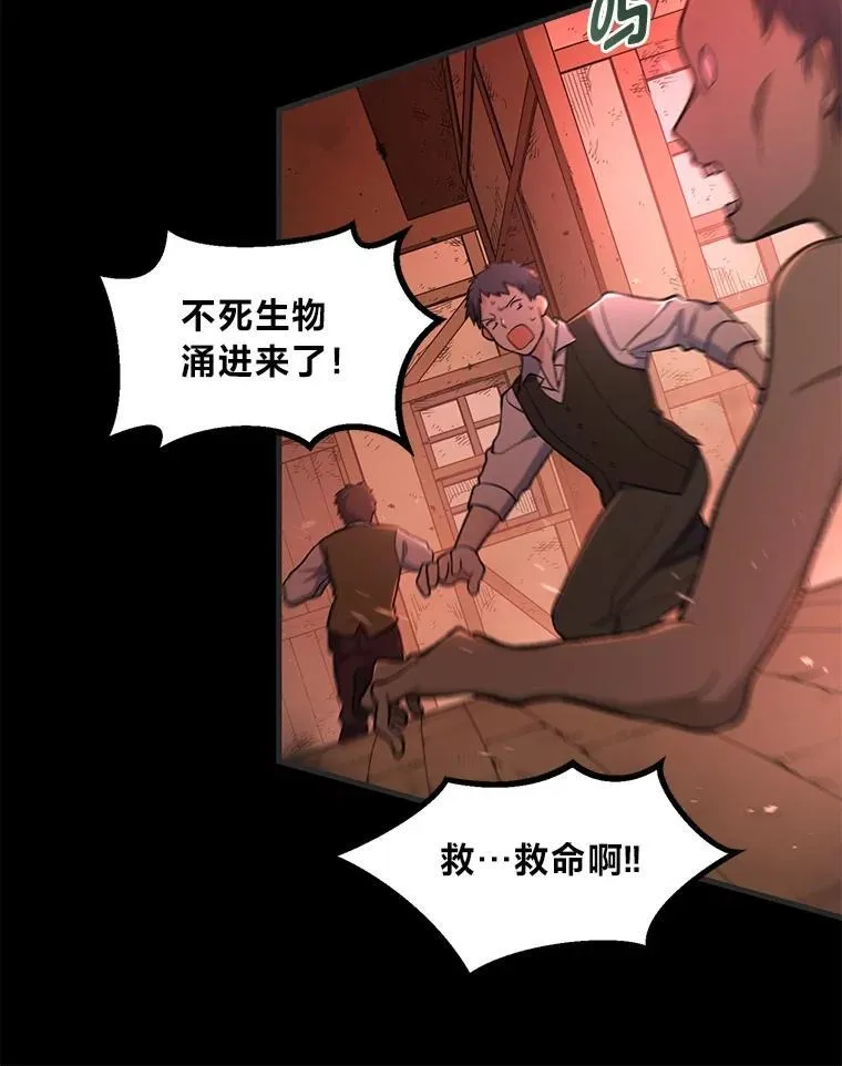 第186页