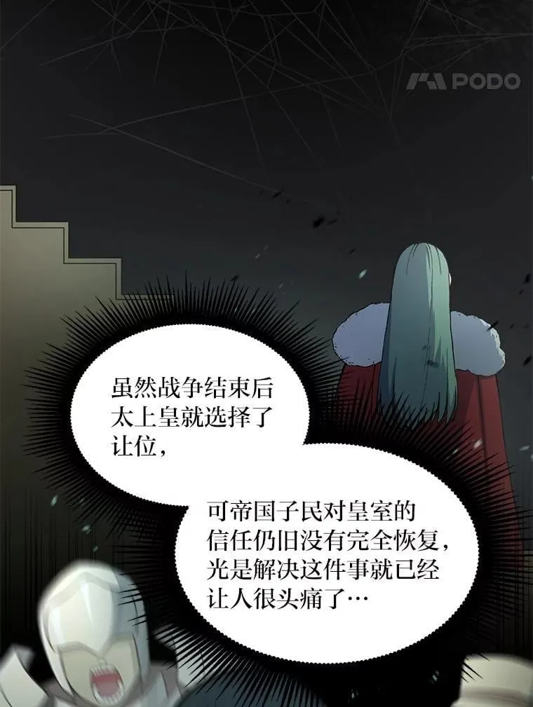 第201页