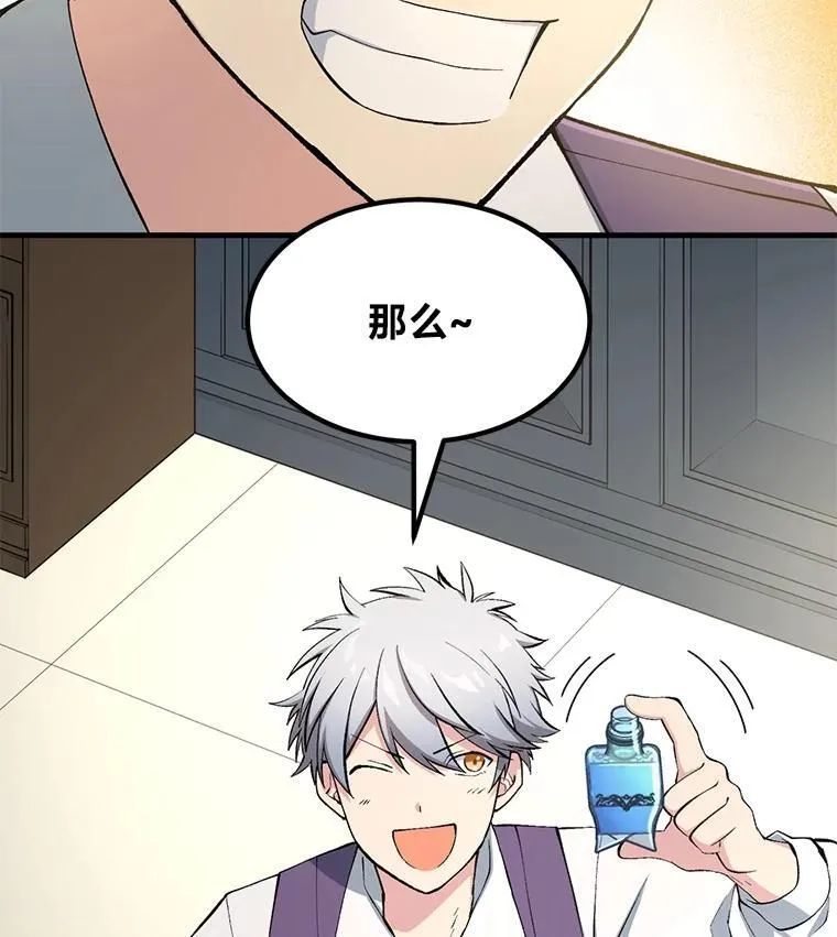 第318页