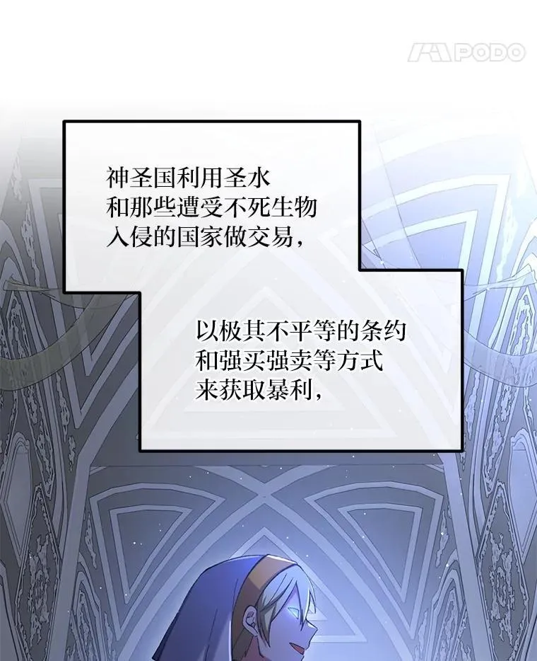 第249页