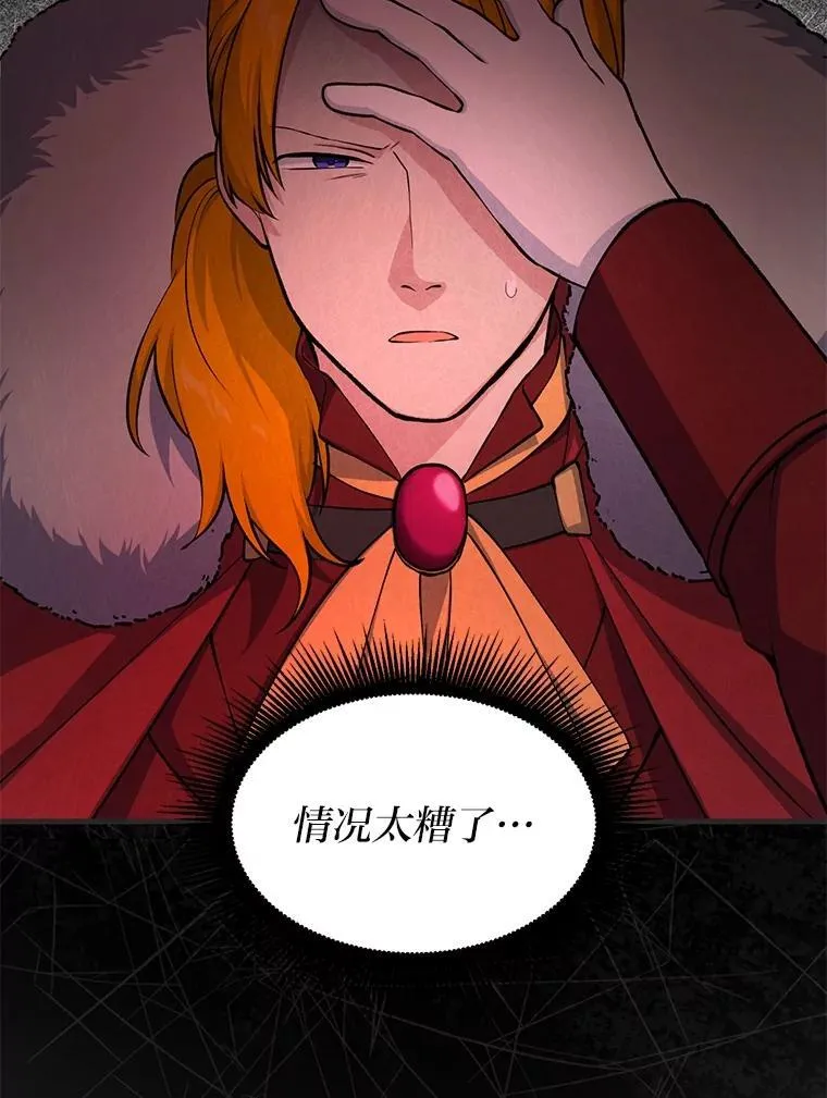 第198页