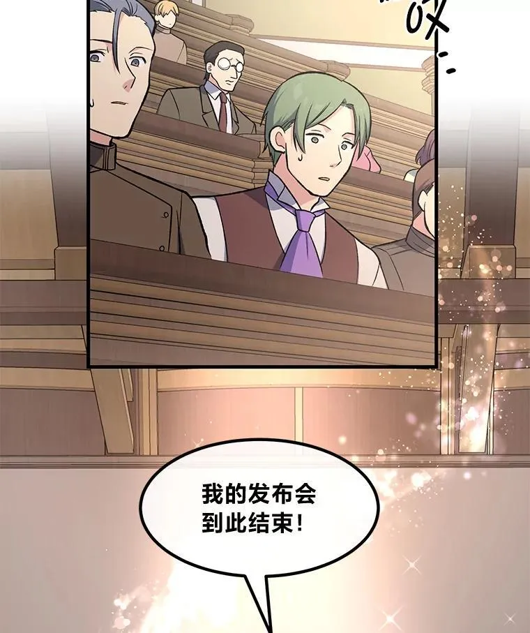 第315页