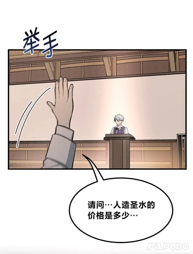 第273页