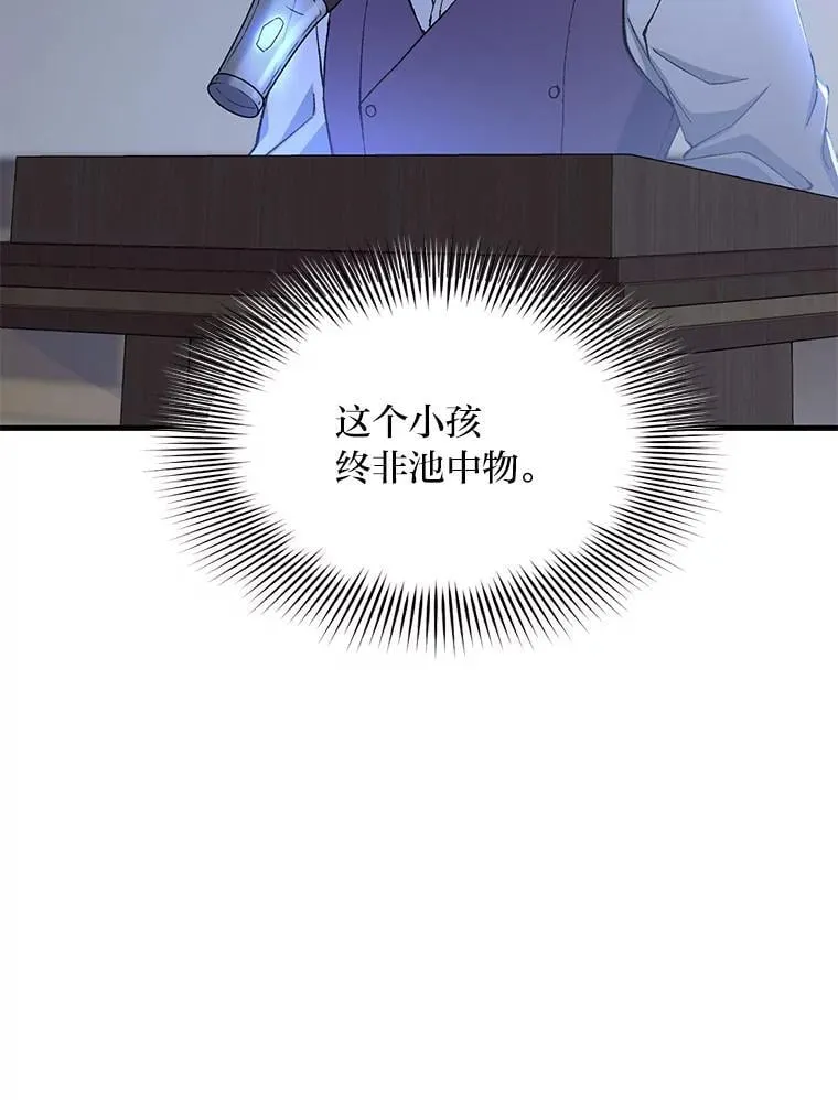 第270页