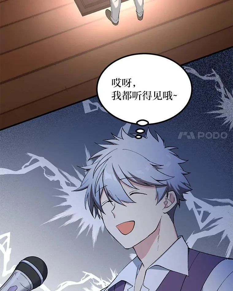 第213页