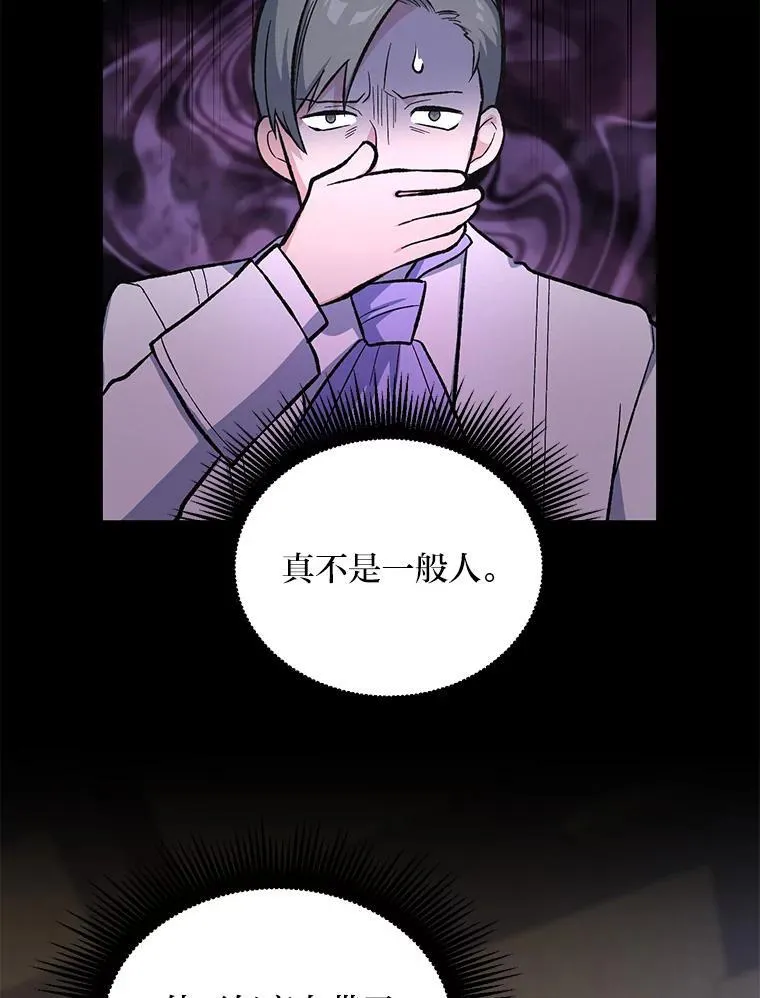 第264页