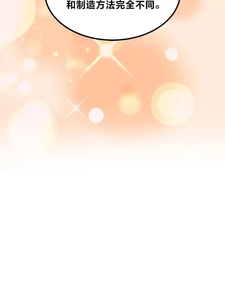 第309页