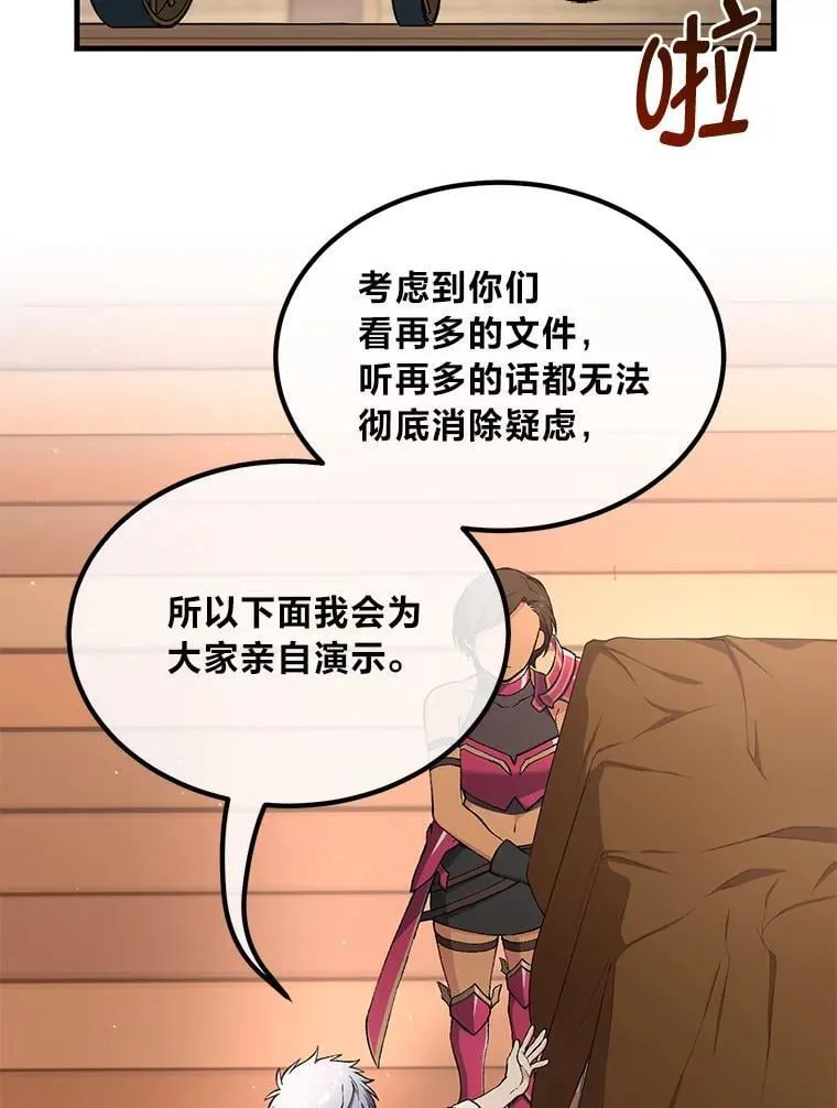 第225页