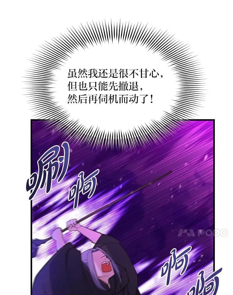 第282页