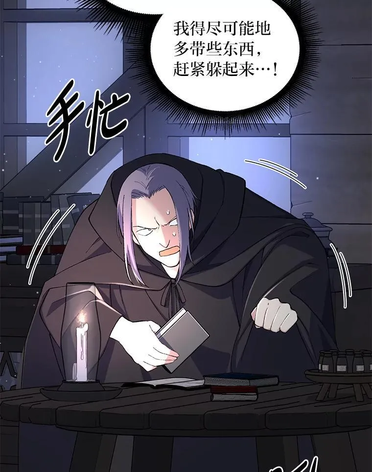 第306页