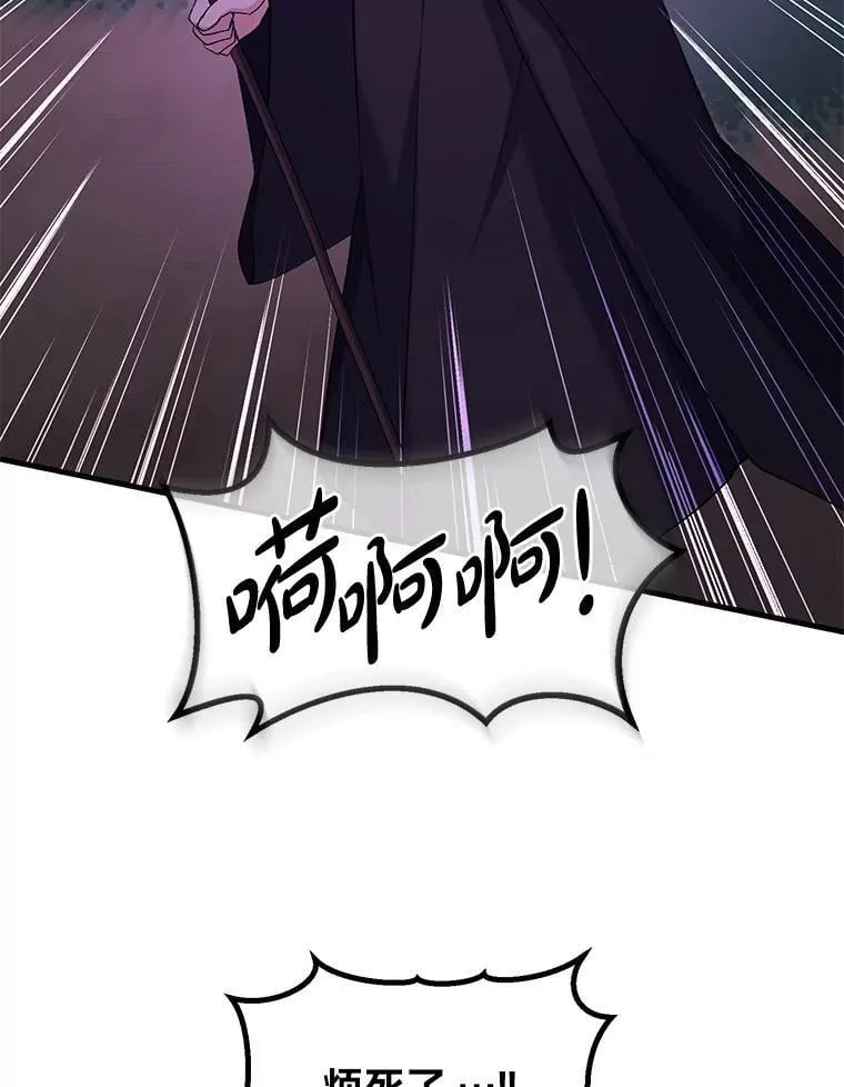 第267页
