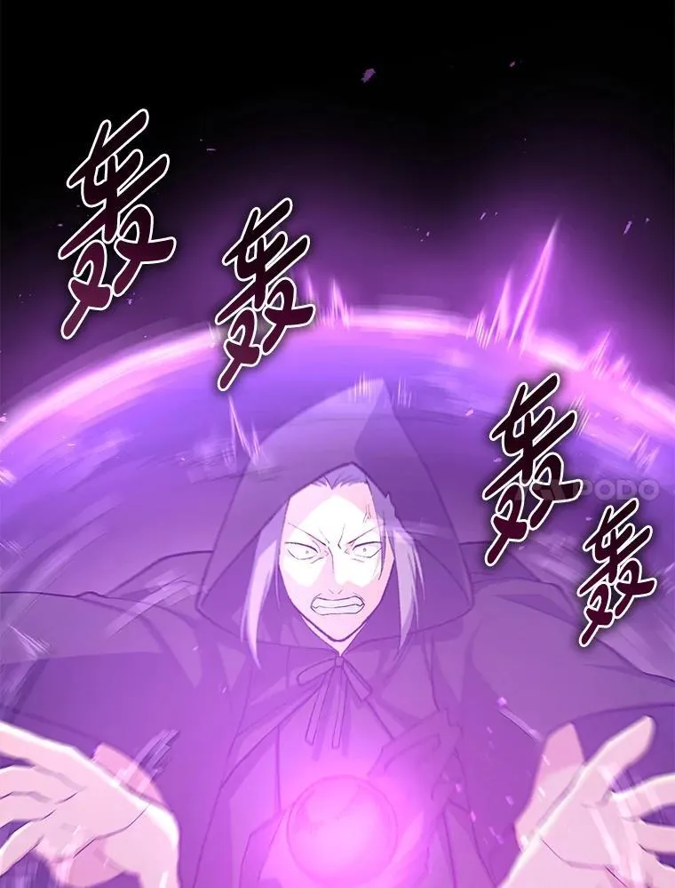 第243页