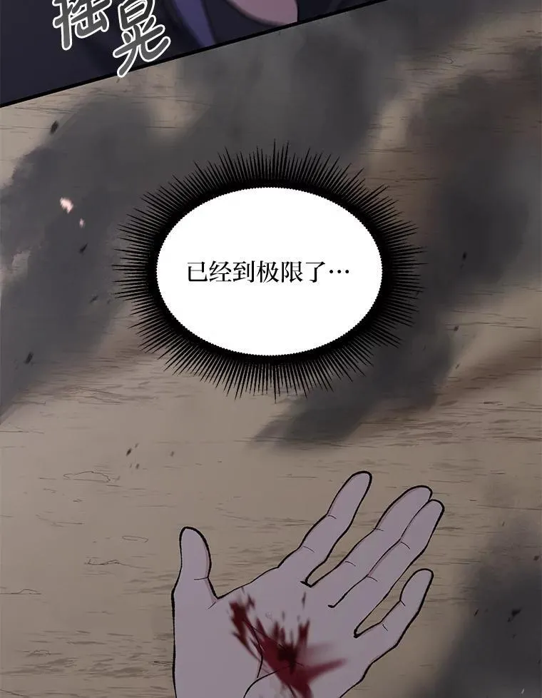 第276页