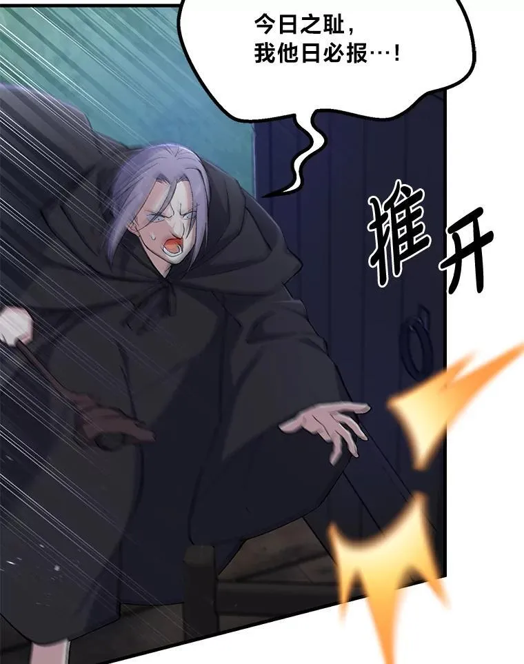 第300页