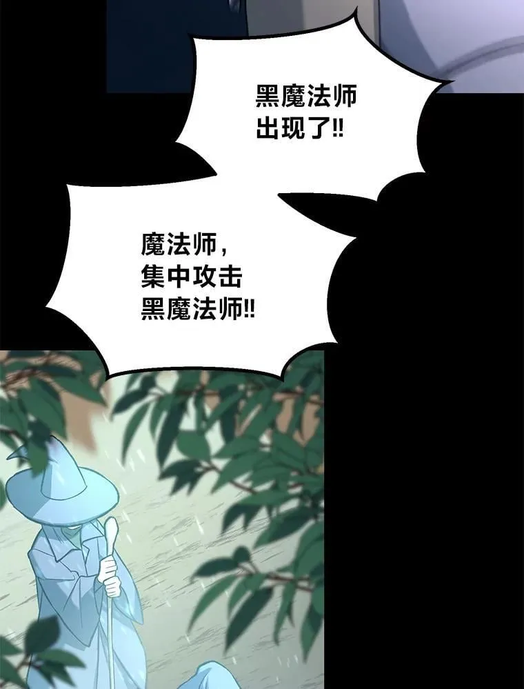 第231页