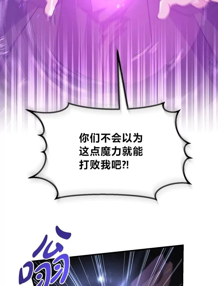 第246页