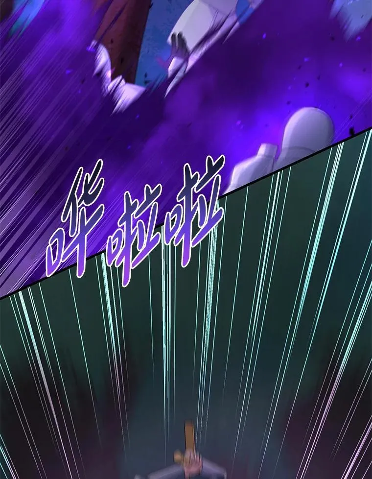 第261页