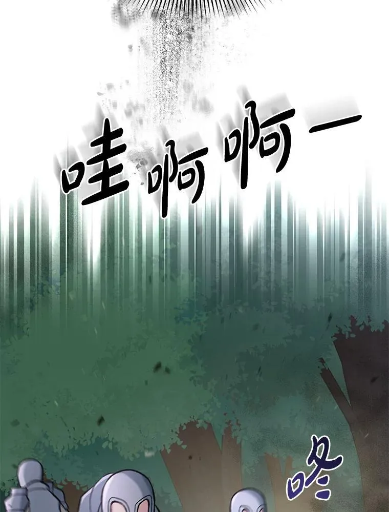 第222页