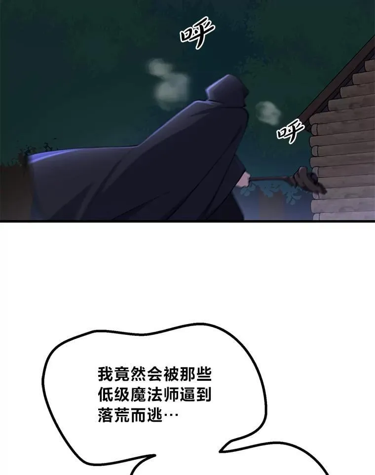 第297页